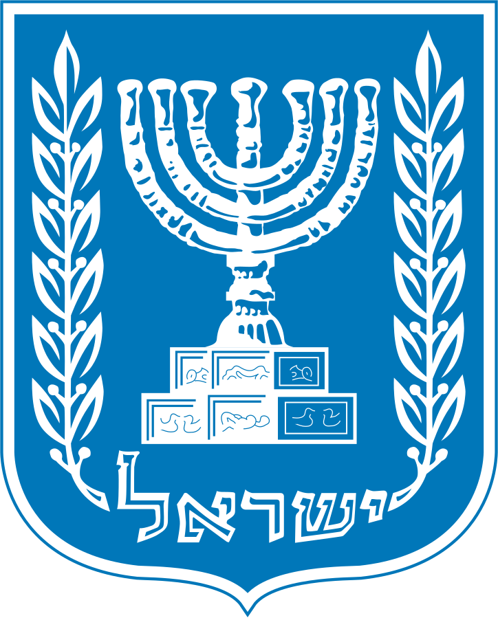 Order Fast IPTV Service in Israel